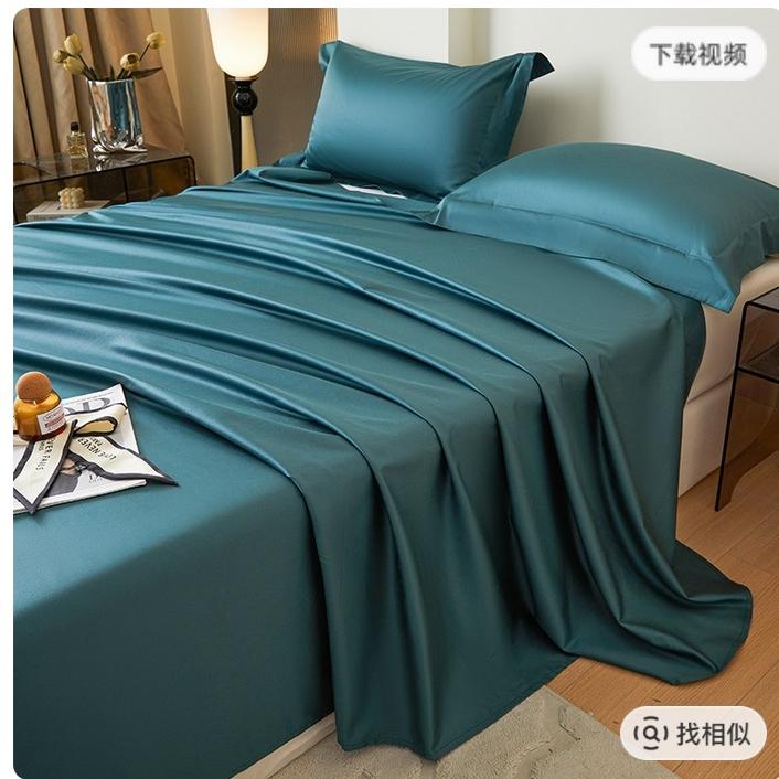 云端家纺臻选小铺