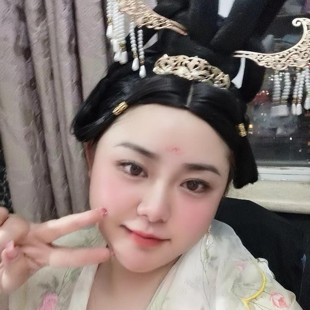 娘娘来了吖
