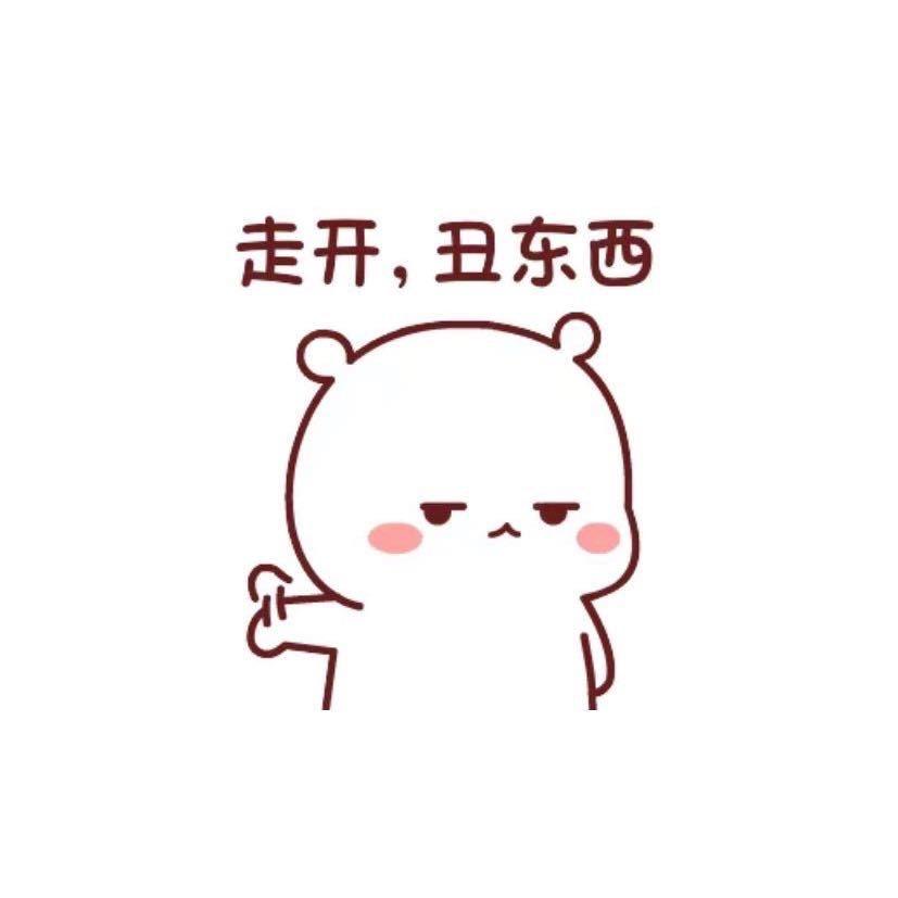 鱼䲆鱻䲜