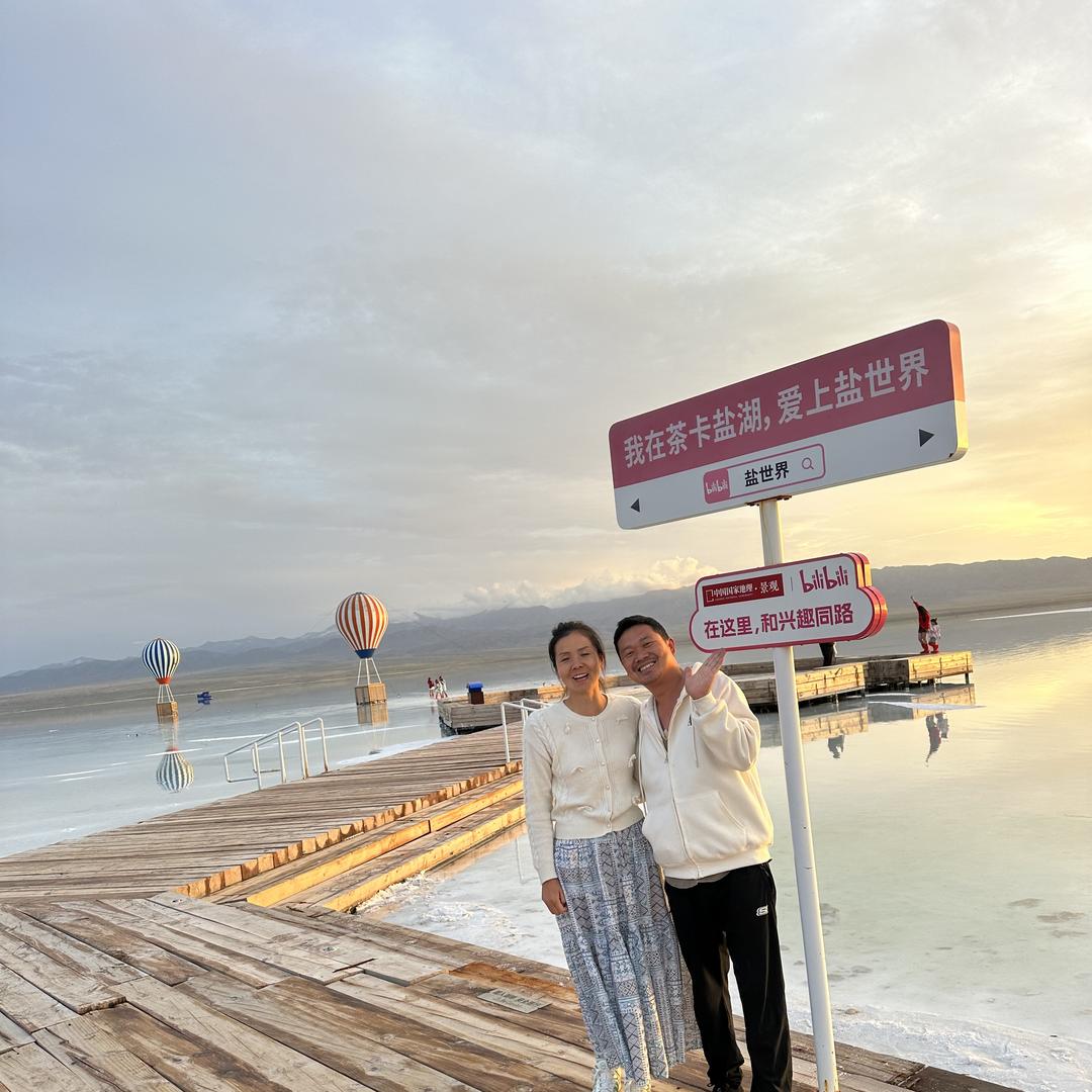 上海王哥二手车（老弟）