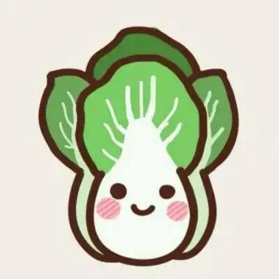 南宁小白菜