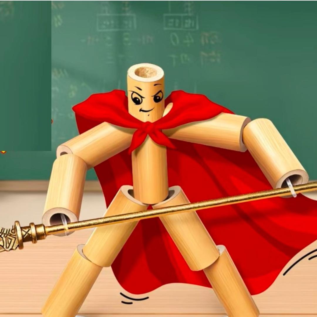 亲子互动益智玩具