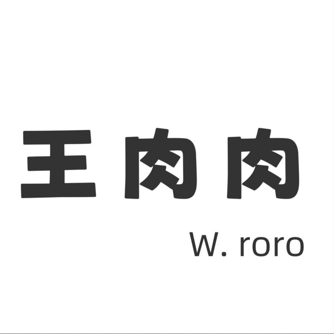 王肉肉大码女装(只做万佳,十三行实体新款