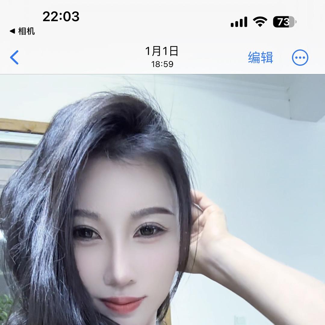 菲菲男装