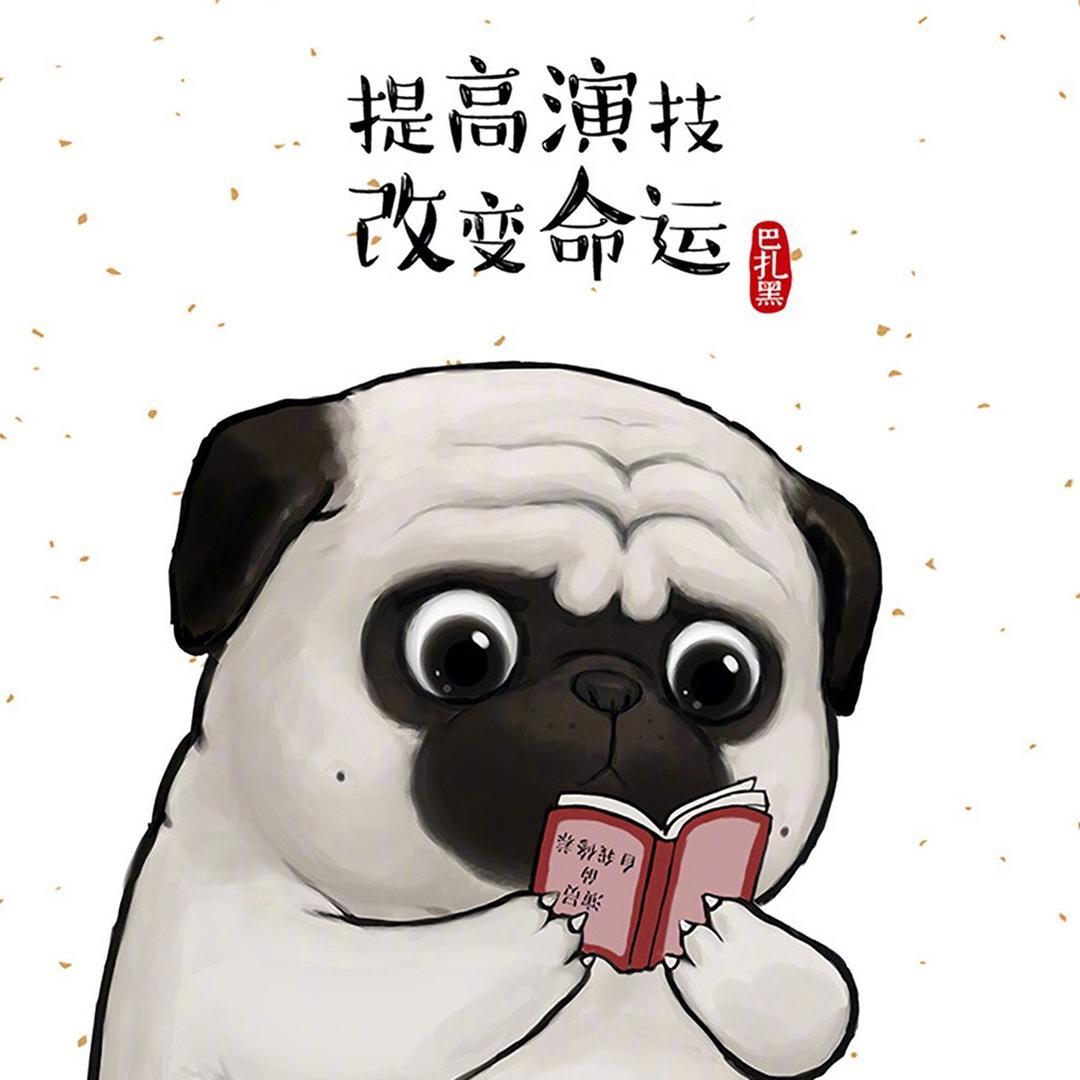 黄先生