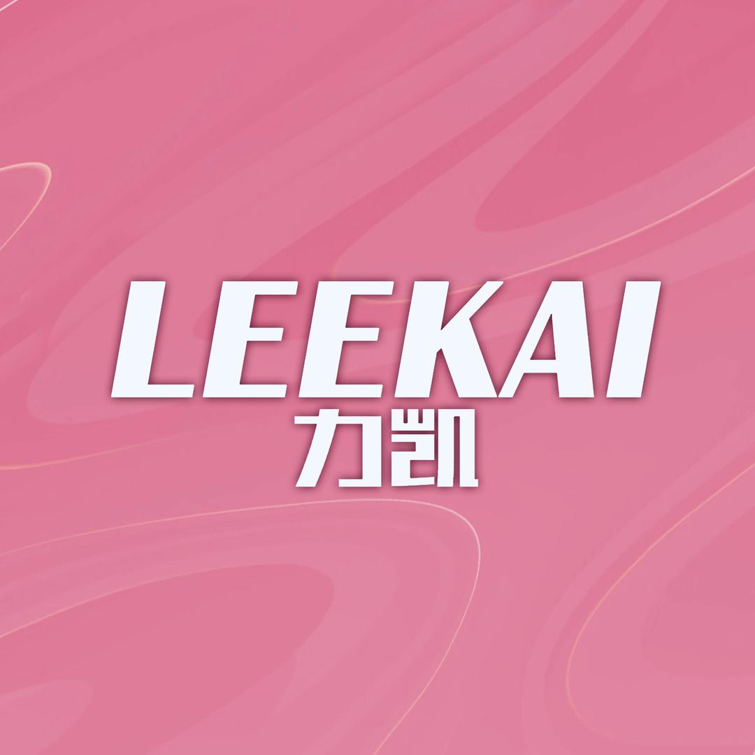 力凯数码旗舰店补光灯