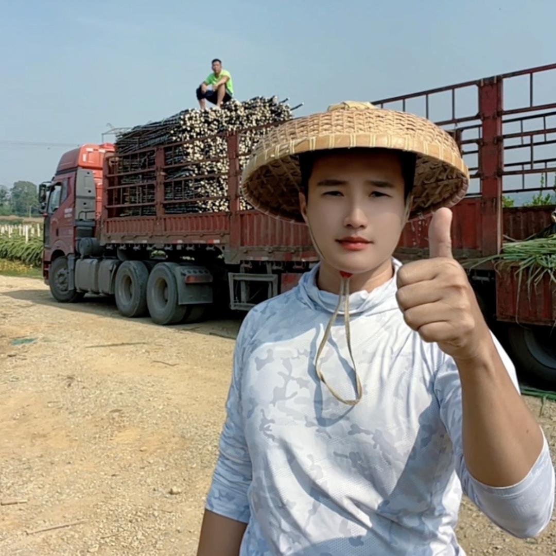 自家甘蔗，利总百货