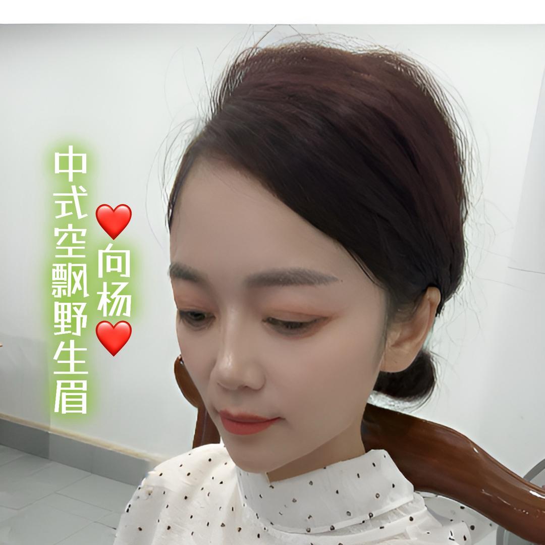 🤴欧巴家👸小财迷💞ঞ᭄