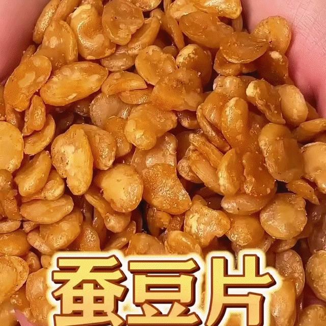 小小邻家食品店