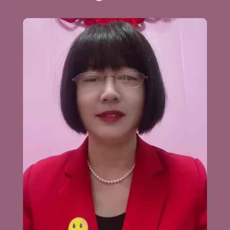 红线团魏姐