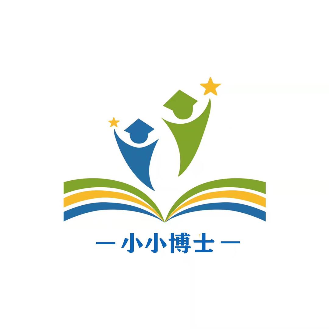 小小博士童书