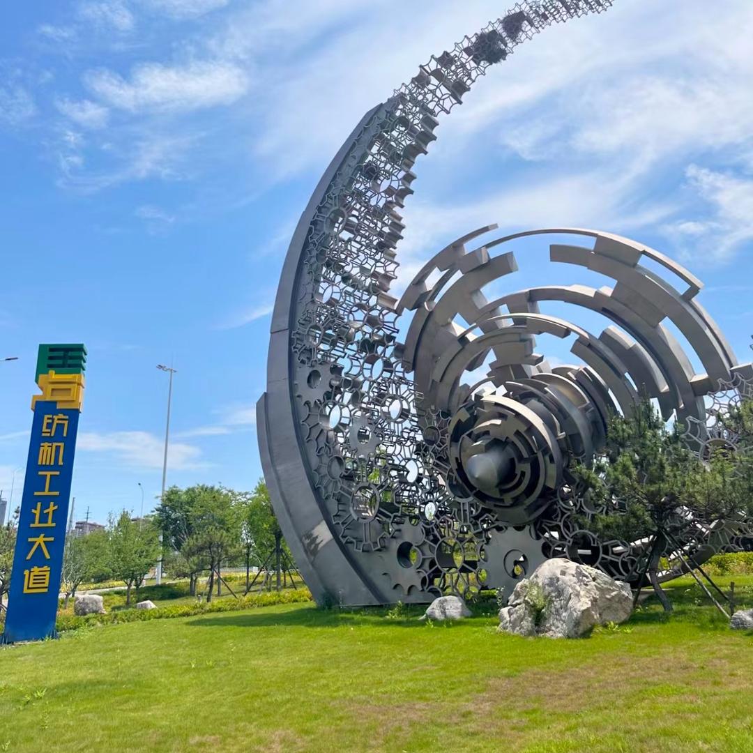 王台庄家～