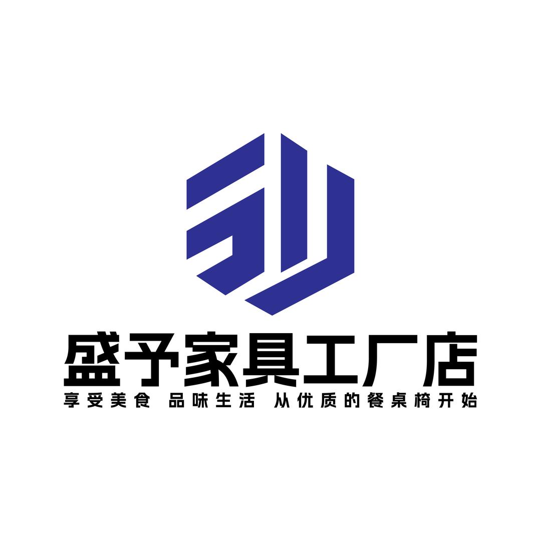 盛予餐桌椅甄选