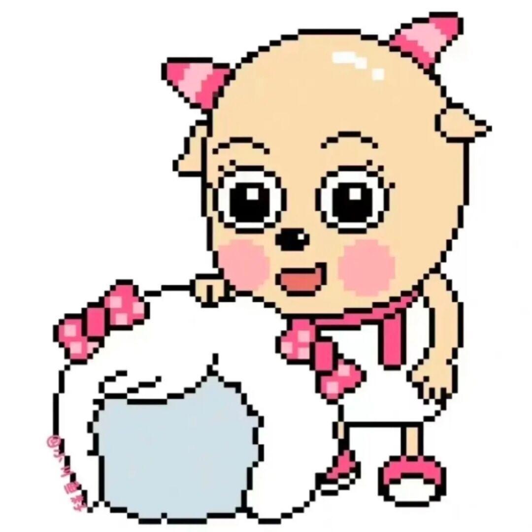 乌拉瑶