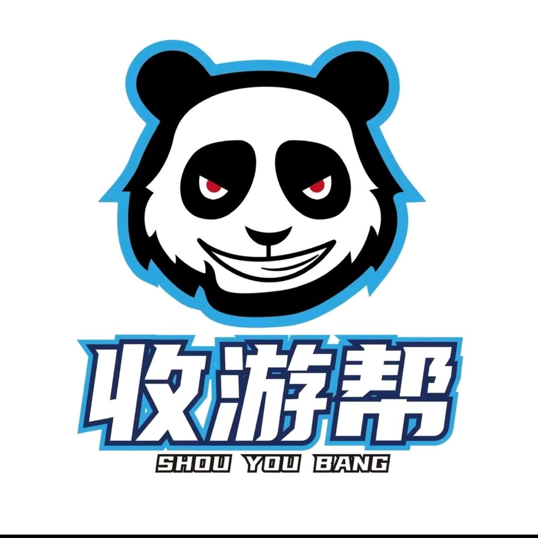 收游帮-王者荣耀咨询