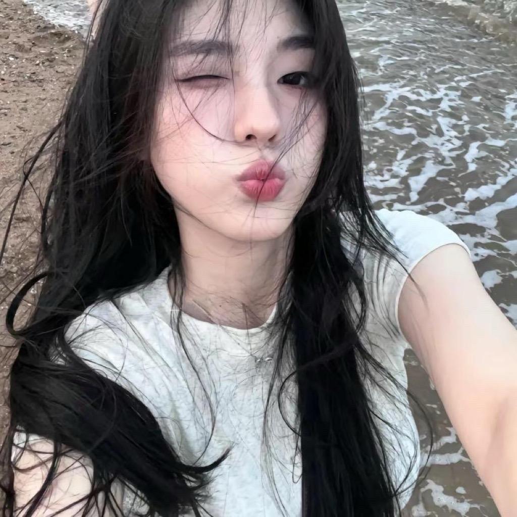 我想一直一个人