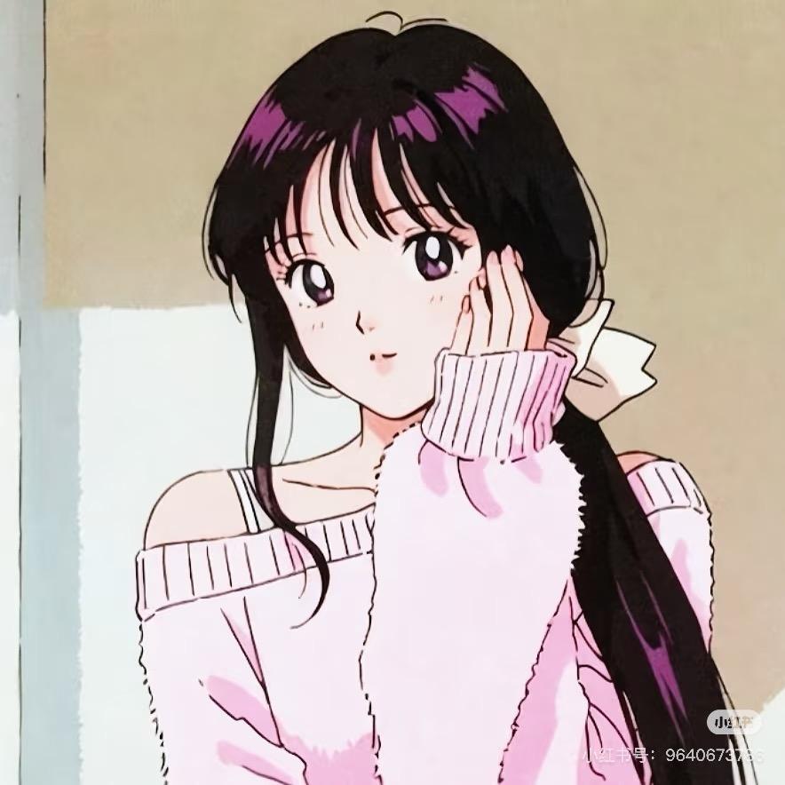君君🪷