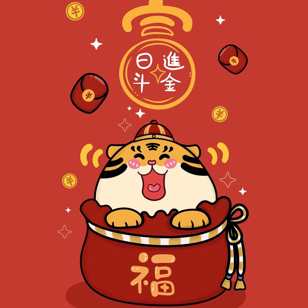 南极以南66