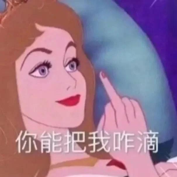 嘻嘻