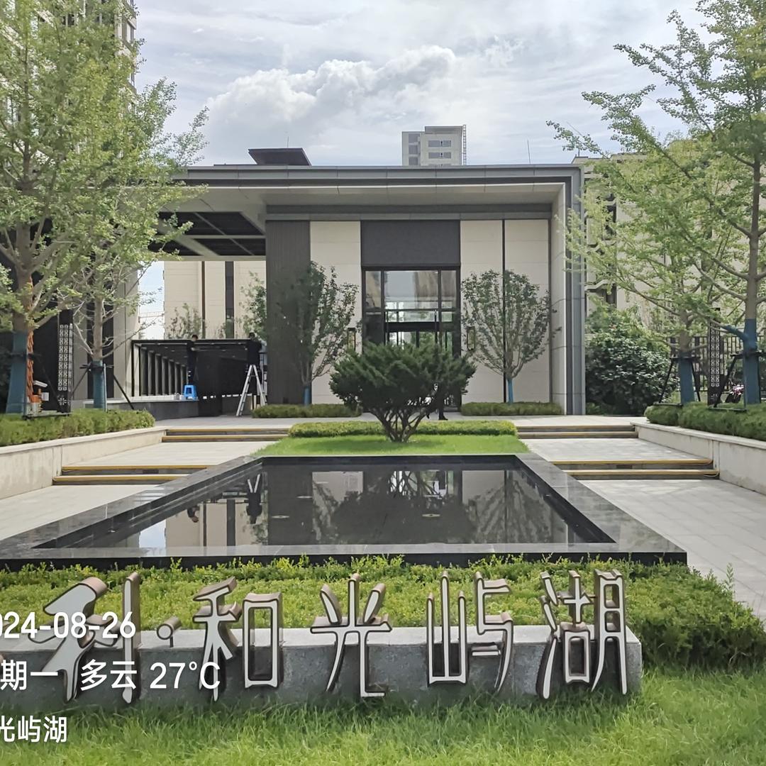 沈阳保利和光屿湖 杜明佳