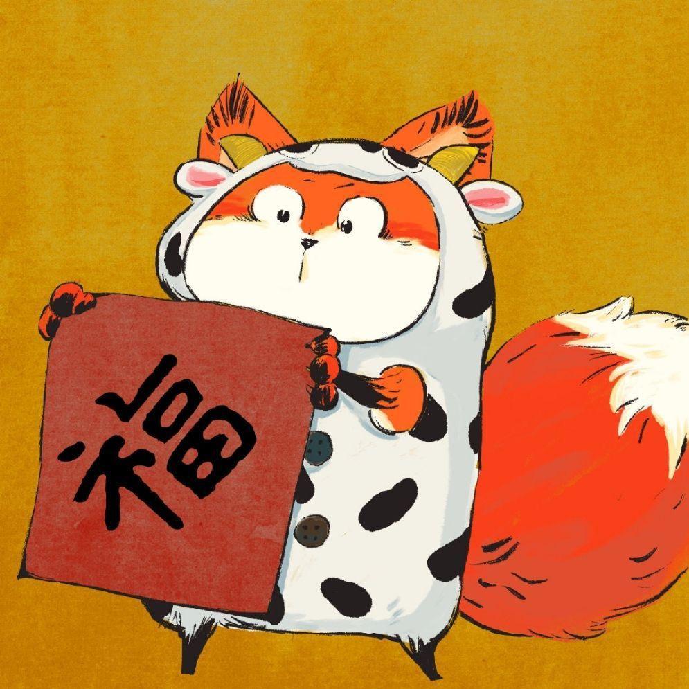 小面 baby—顶级心态