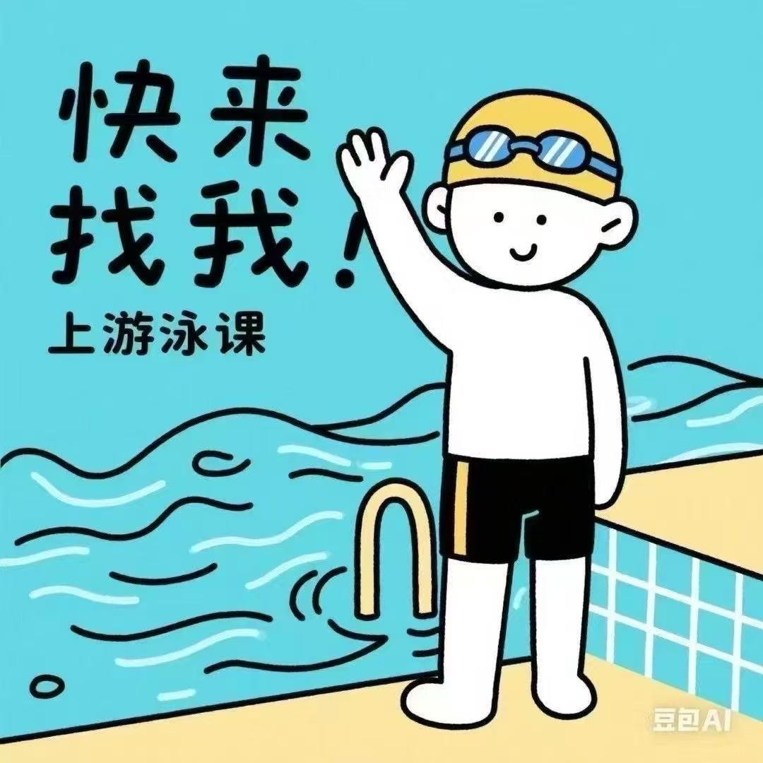 库库熊☄️🌟