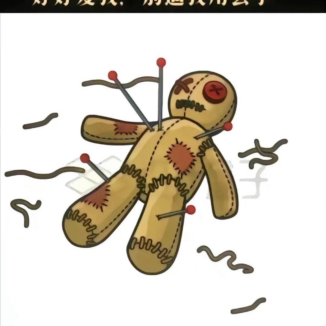 北  风