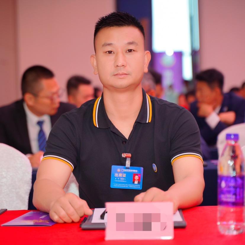 飞歌无限