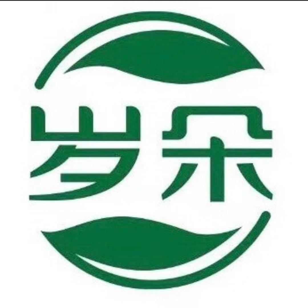 岁朵冷藏食品旗舰店