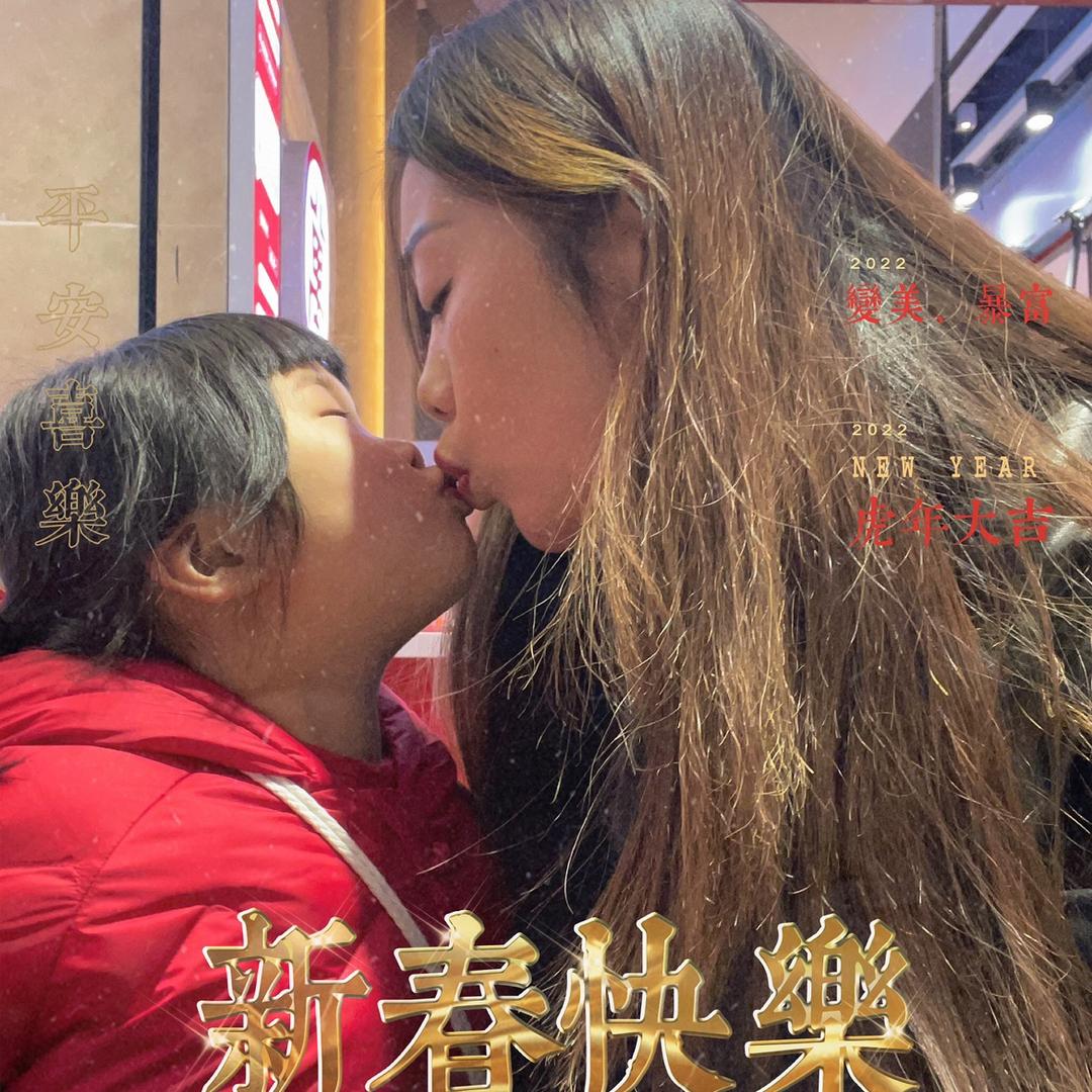 扬州包子妹妹
