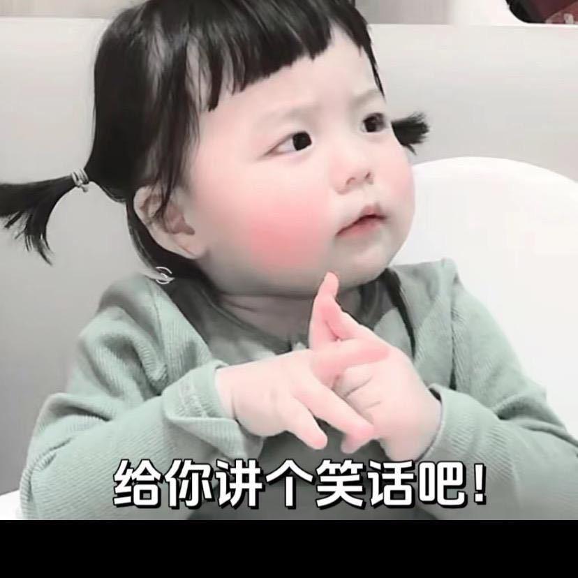 黄教（私教）