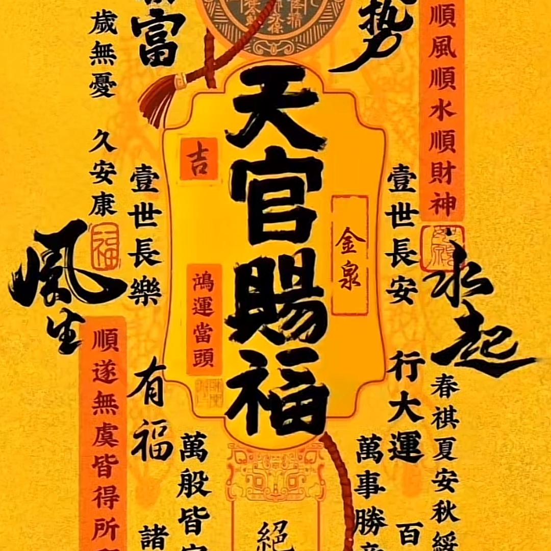 茶叶精选