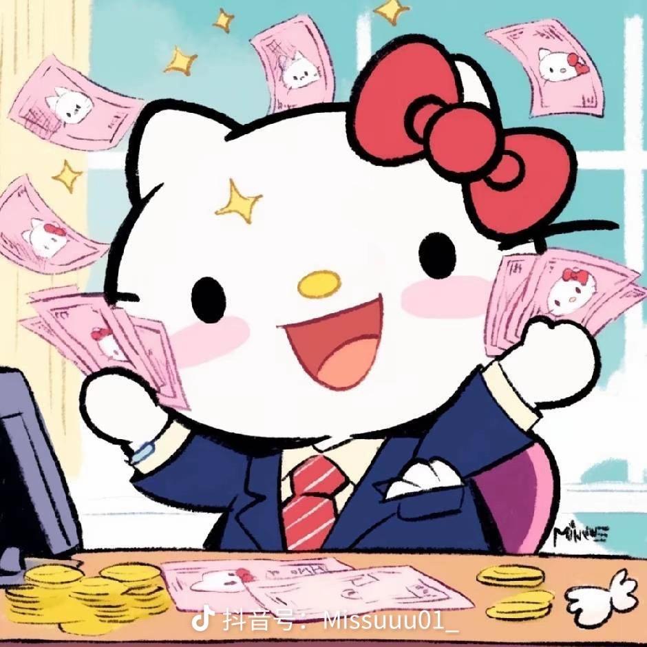 澳江车修壁虎