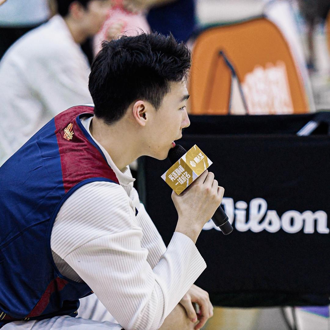 篮球解说王梓丞🏀