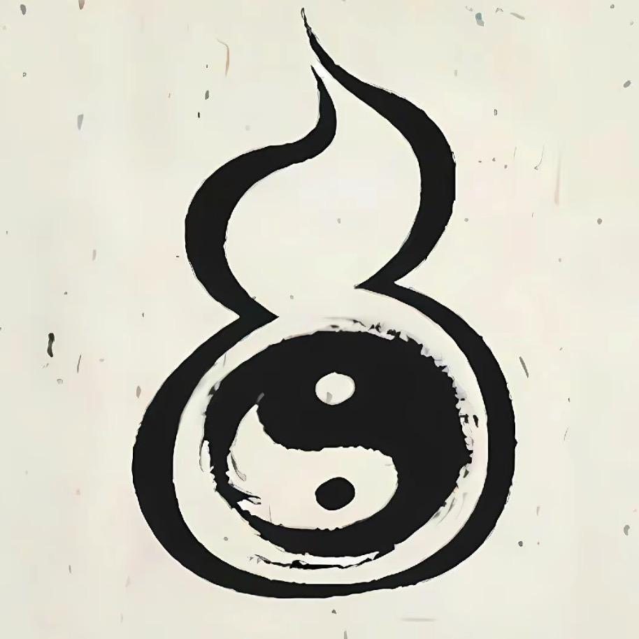 抡大锤