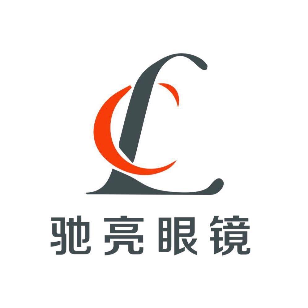 驰亮眼镜（同祥城店）