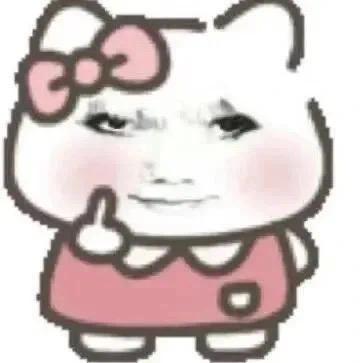 王鱼乐