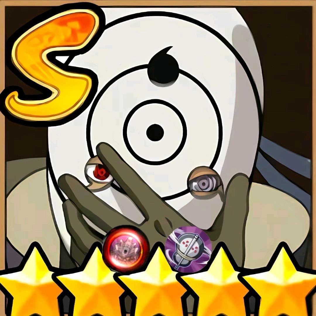 火人（全能的男人）