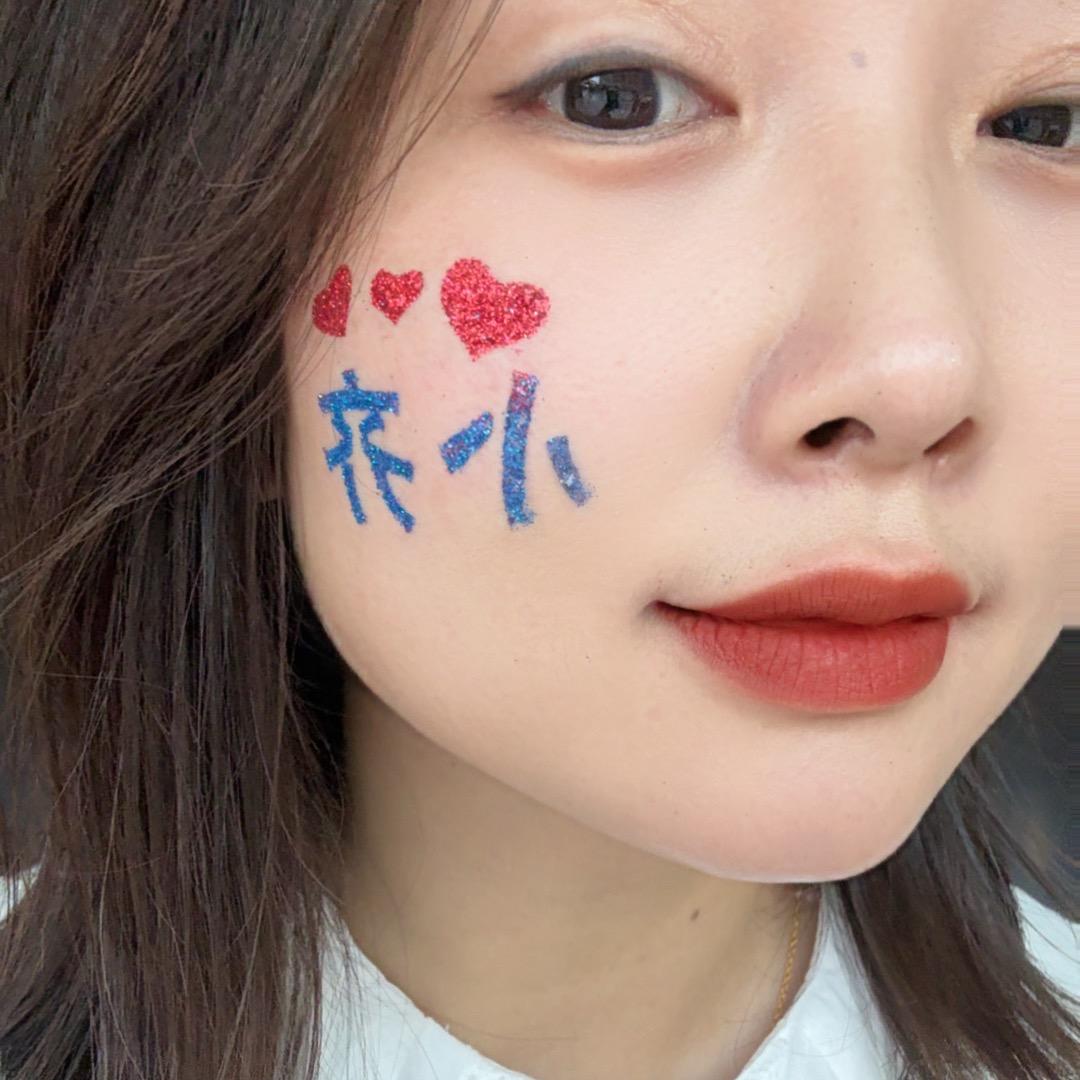 卖里脊肉饼的小阿姨💙