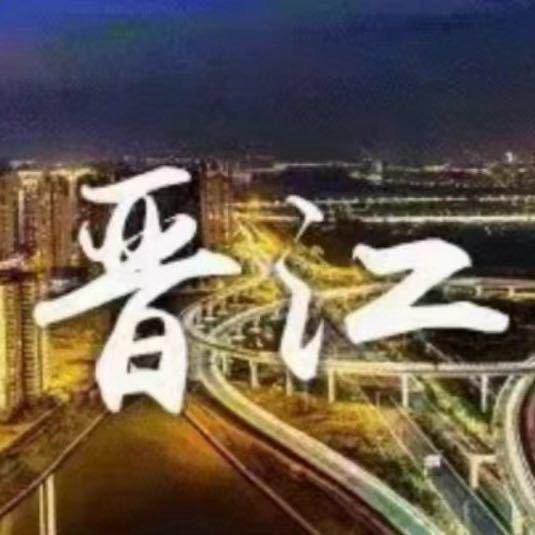 惟恒国潮轻奢馆