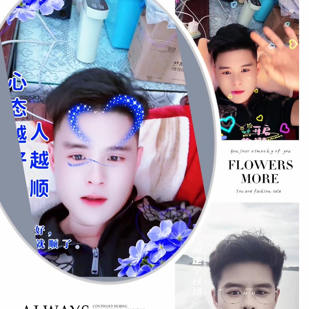 想来就来吧1314520