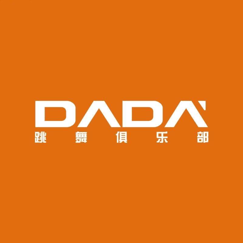 DADA 酒吧（蚌埠店）