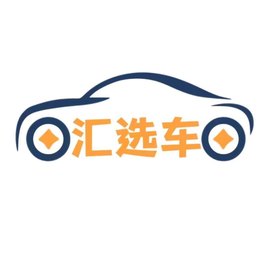 康师傅说车