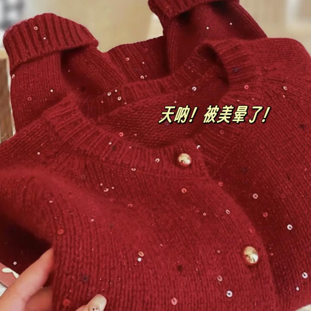 美美衣女装工厂店