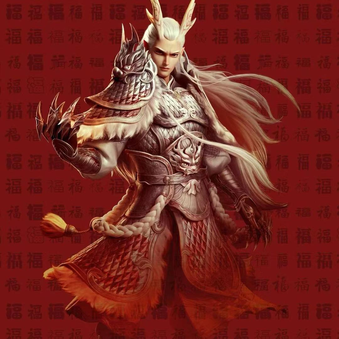 敖光玩游戏🎮