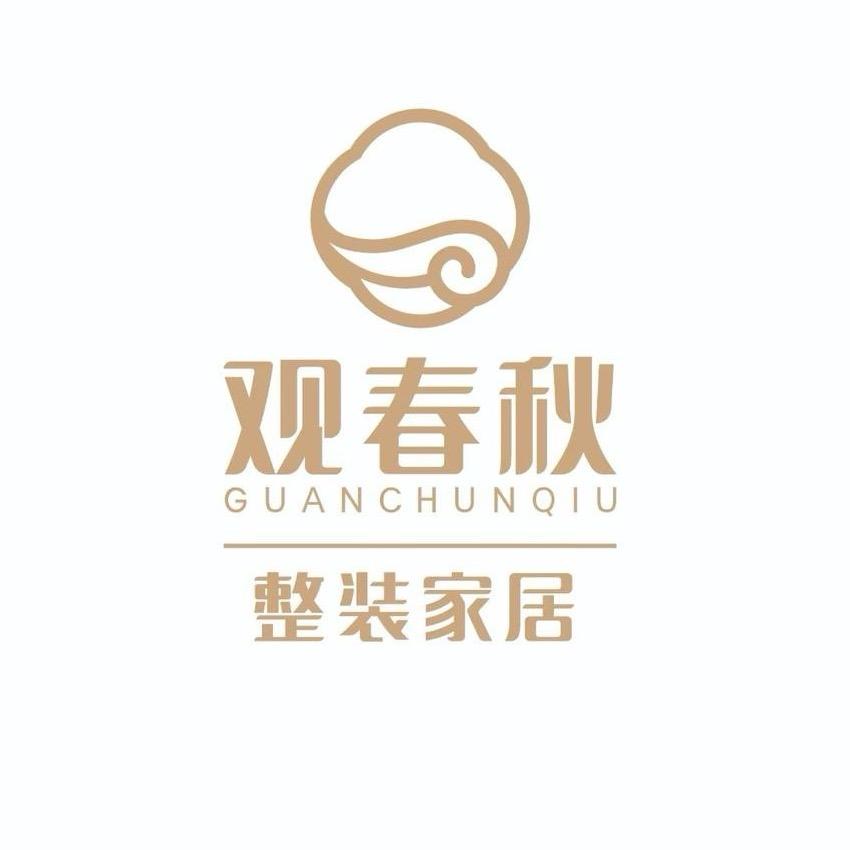 潍坊观春秋实木家具