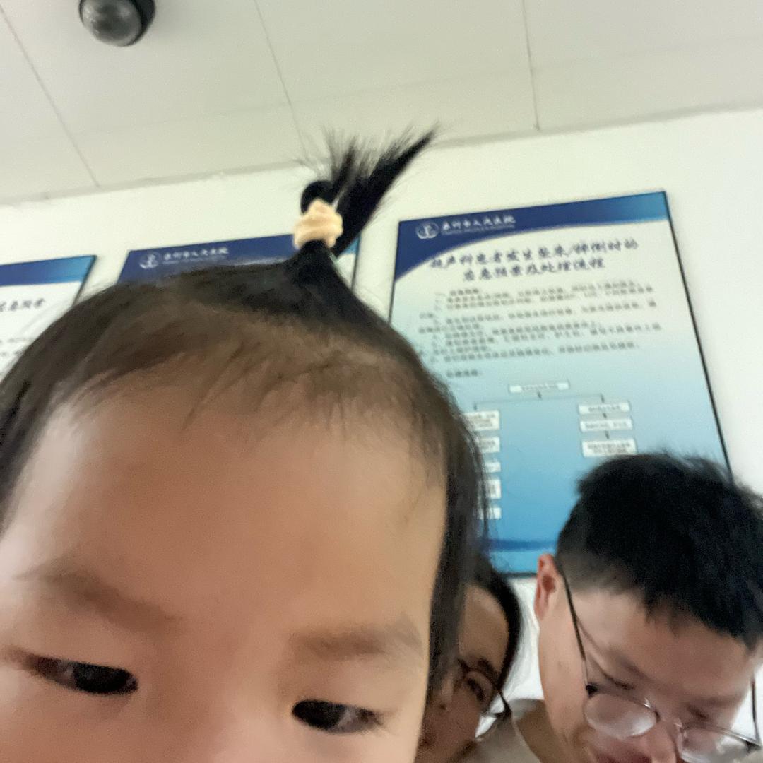 我们仨