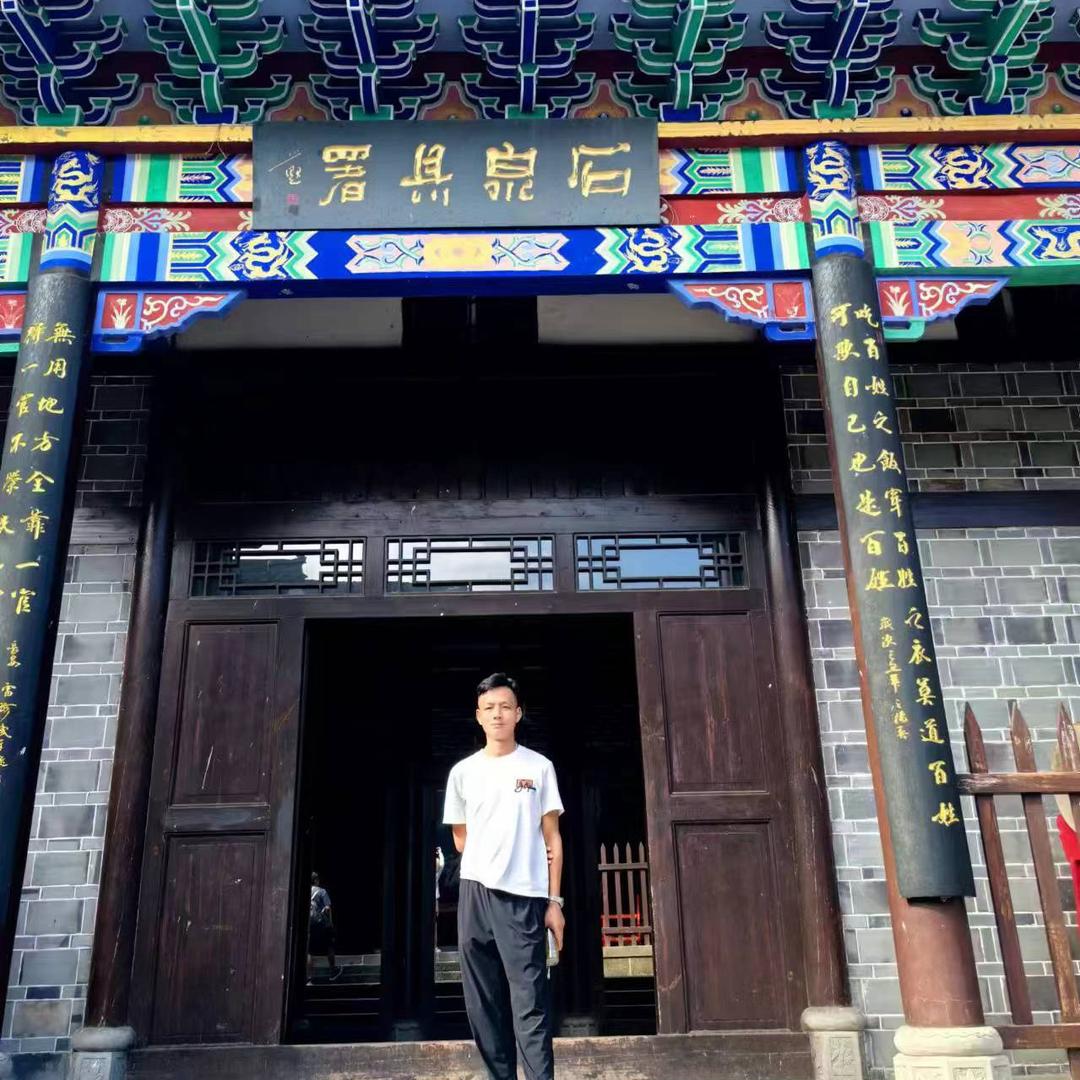 我在下一站✌️等你