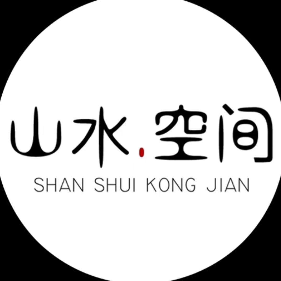 贵州省山水空间装饰工程有限公司