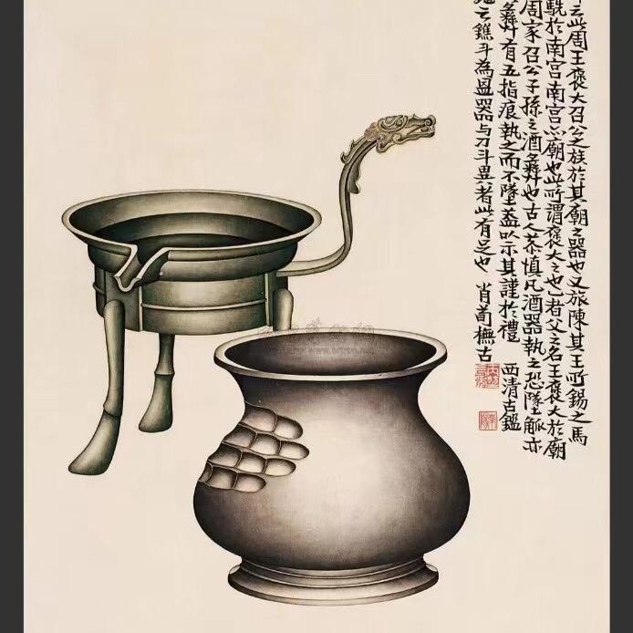 久藏社茶空间